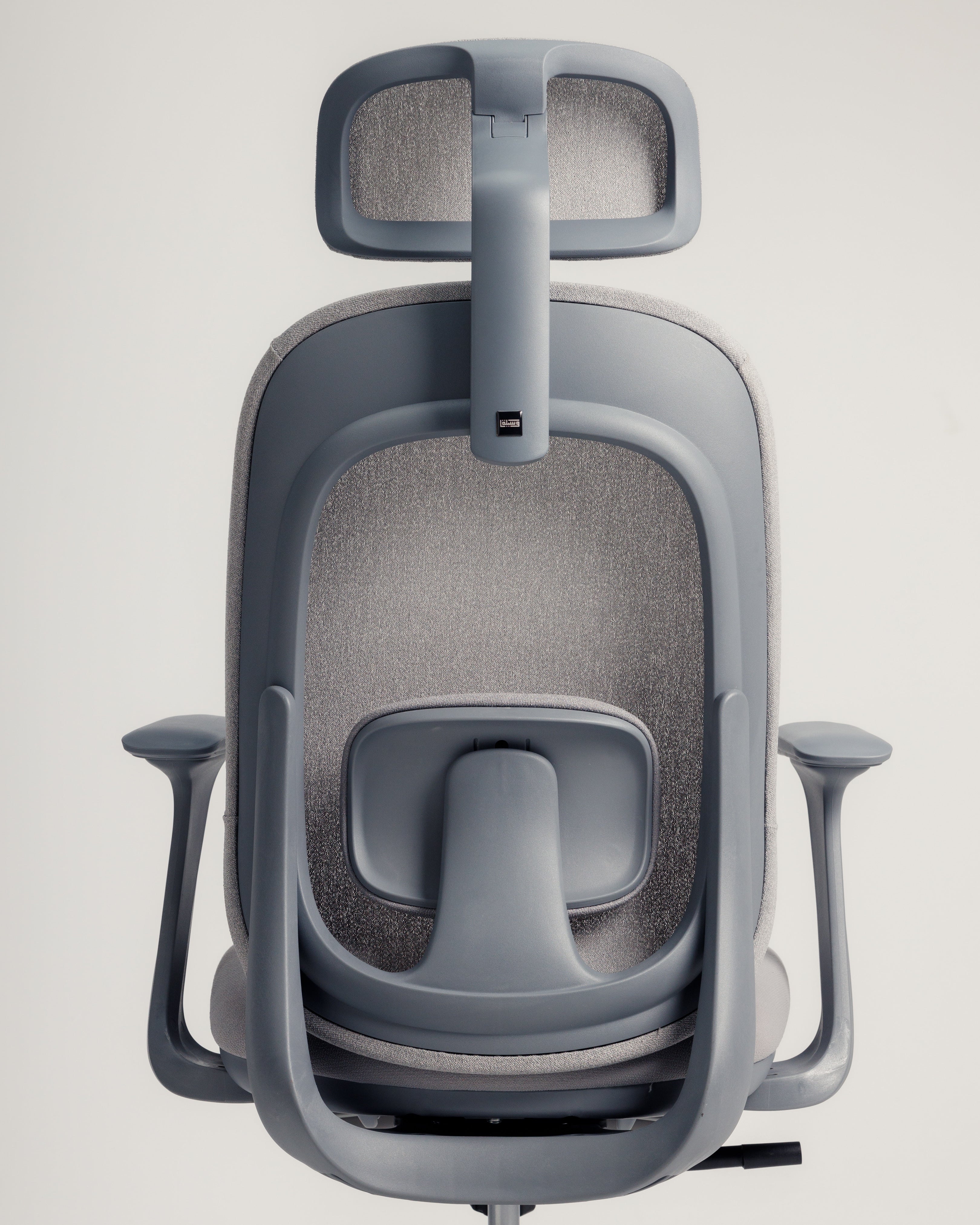 Grey Aura Ergonomic Adjustable office Chair Wasilaah