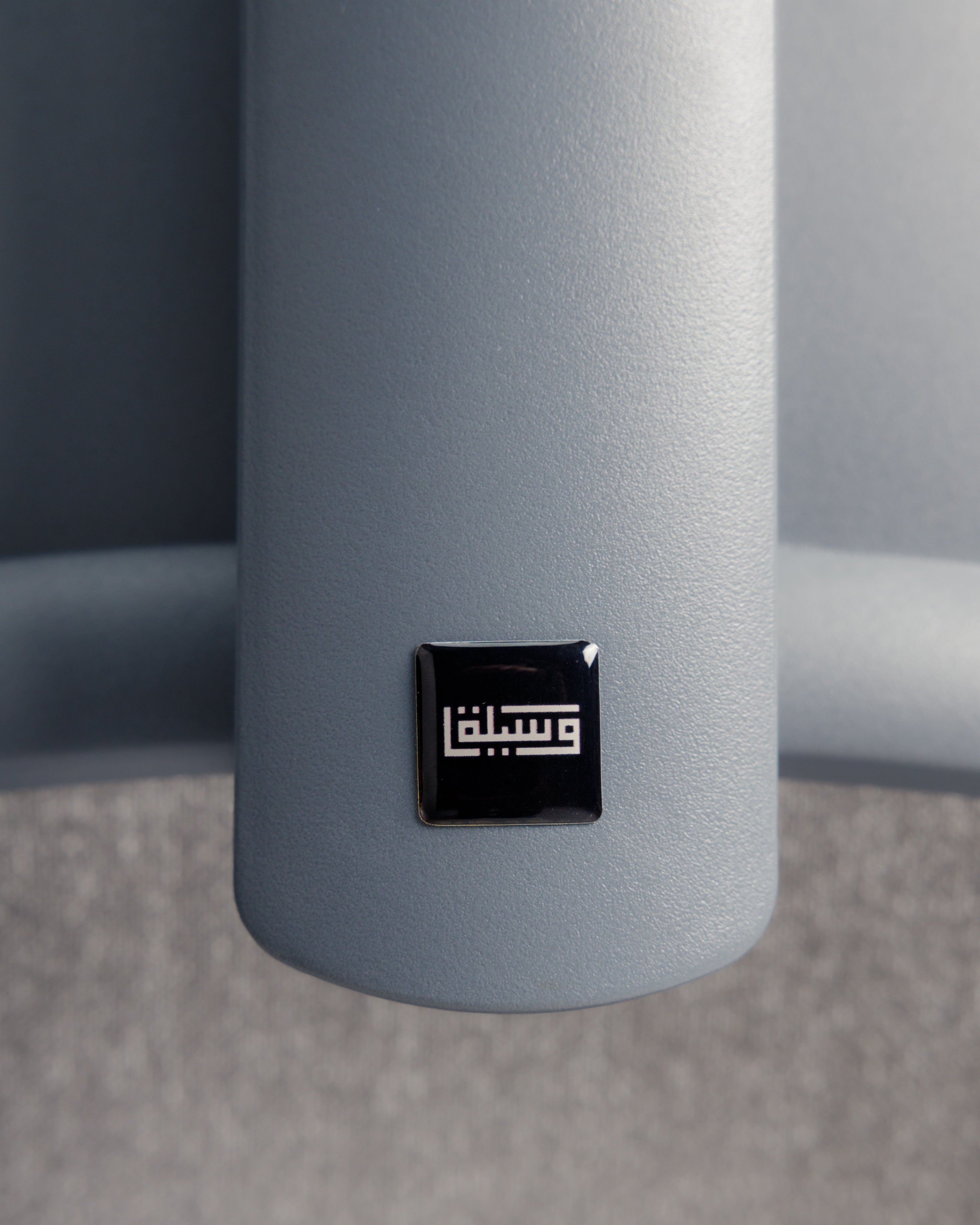 Grey Aura Ergonomic Chair Wasilaah