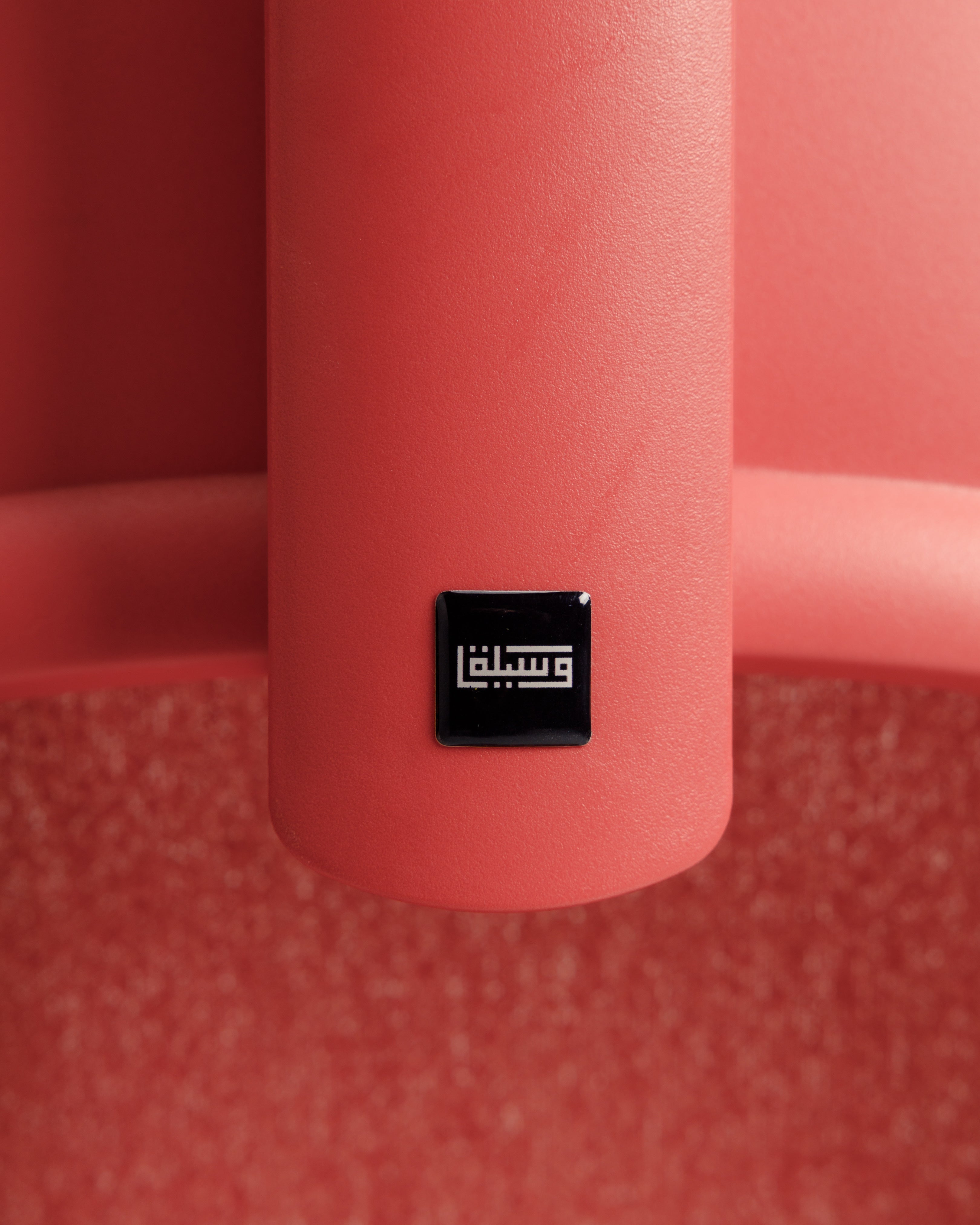 Red Aura Ergonomic Chair Wasilaah