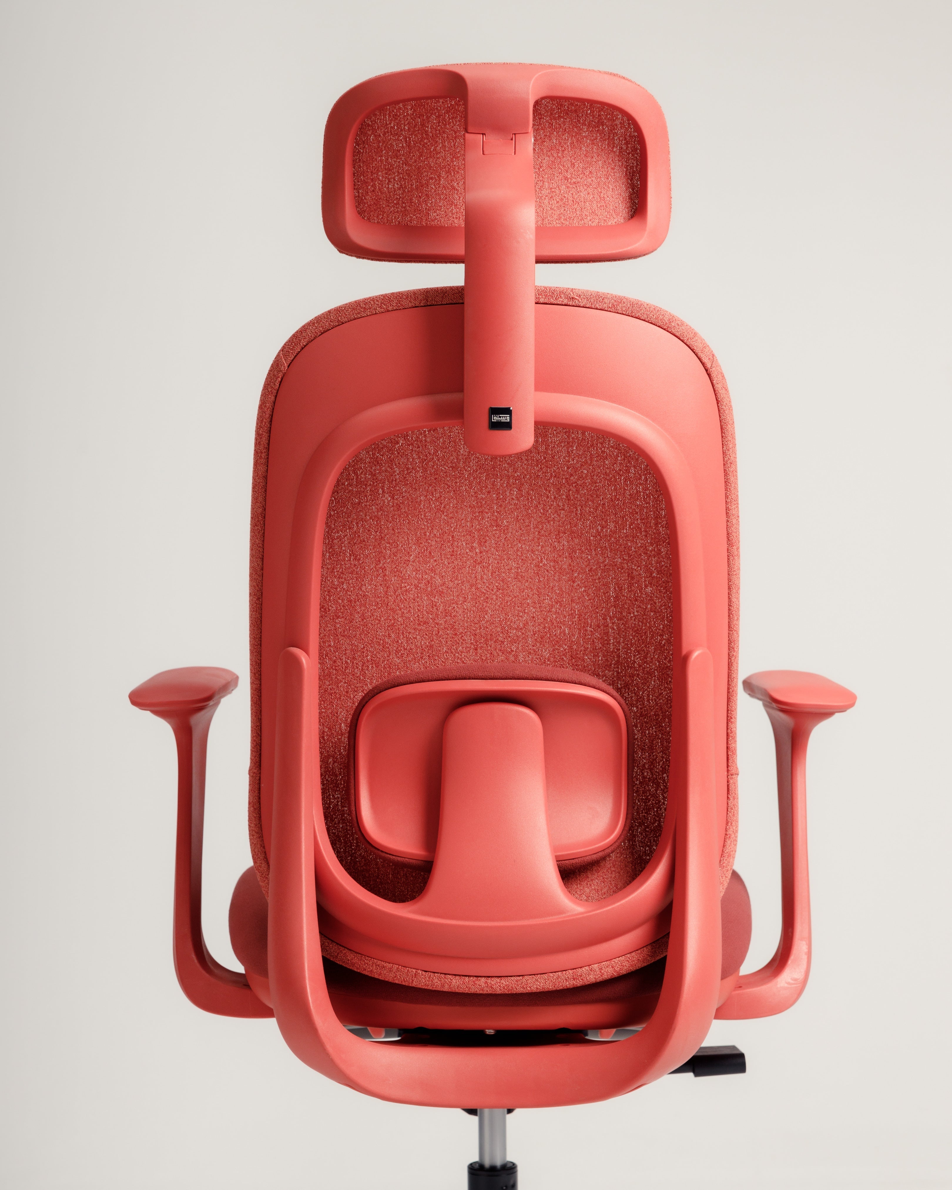 Red Aura Ergonomic Chair Wasilaah