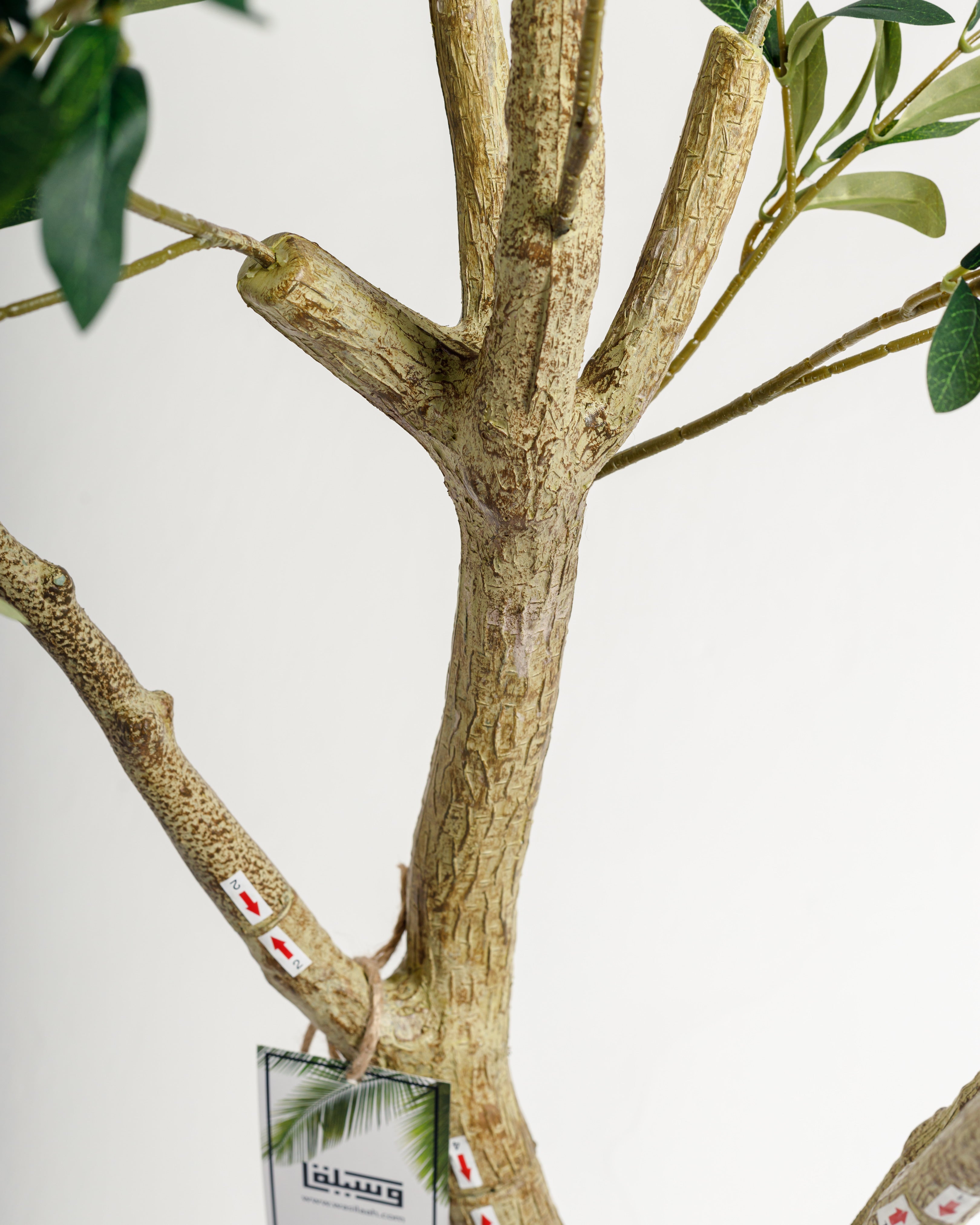 Olive Multi Stem Artificial Tree