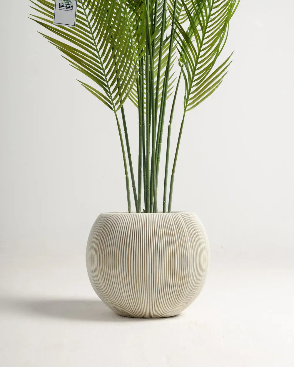 Areca Palm Artificial Plant Wasilaah UAE